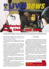 uwanews20050530.pdf